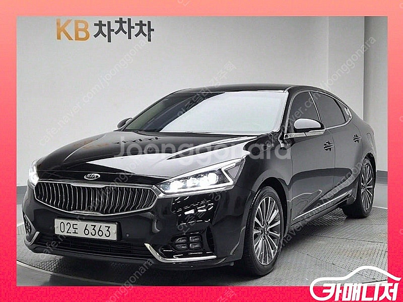 [기아]올 뉴 K7 2.4 GDI 리미티드 에디션 (5...--0