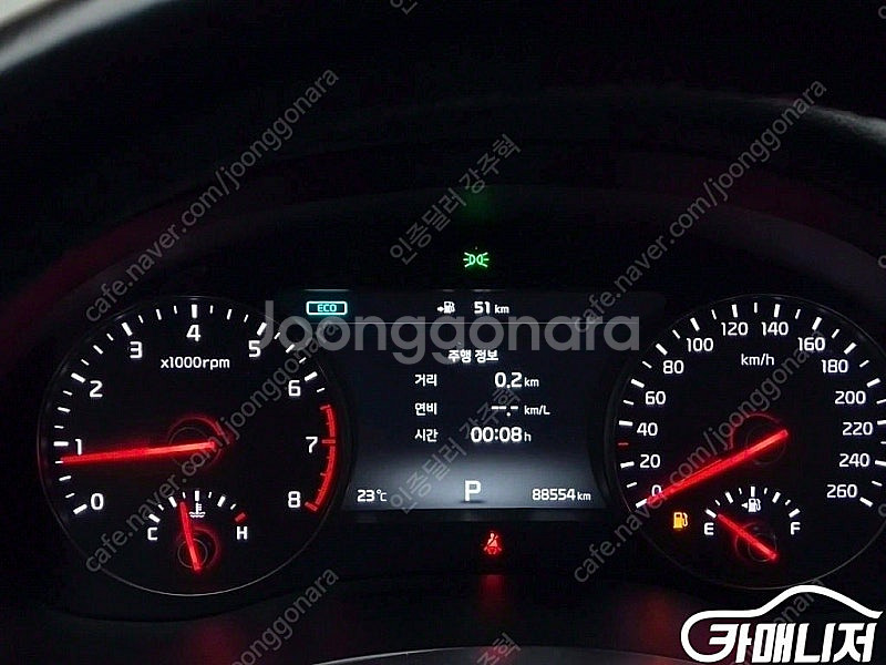 [기아]올 뉴 K7 2.4 GDI 리미티드 에디션 (5...--6