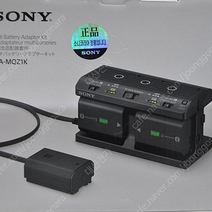소니배터리NP-FZ100 NP-FW50 소니충전기BC-QZ1 BC-TRV팝니다