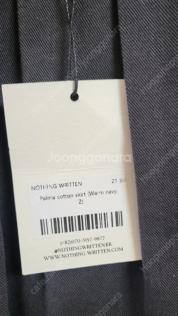 낫띵리튼 Palma cotton 스커트--4