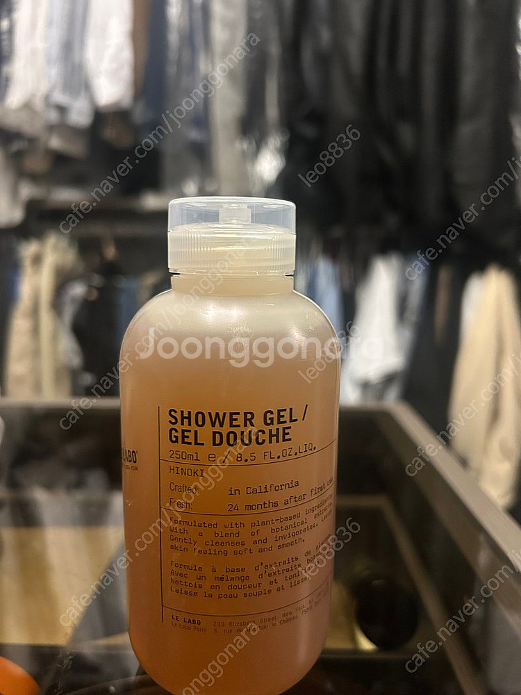 르라보 히노키 샤워젤 250ML 팝니다.--0