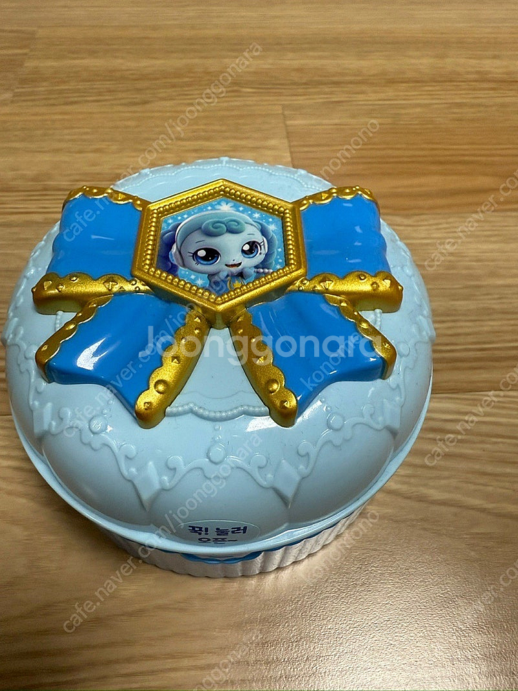 꾸래핑 하우스--1