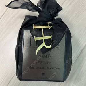 (1회 테스트 제품) 헬레나루빈스타인 리 플라스티 리커버리 리페어링 나이트 케어 12만원