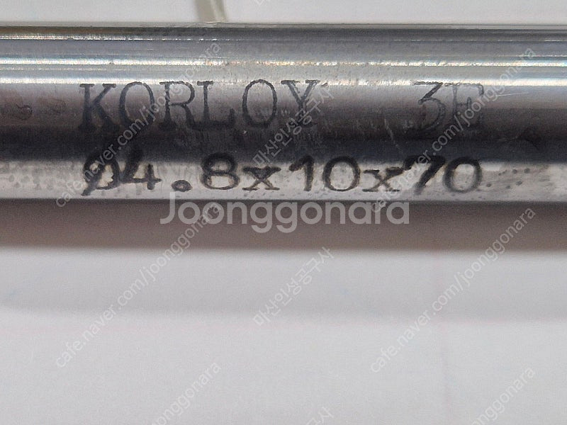 코오로이 미사용 초경 엔드밀 3*2F / 4.8*4F ...--3