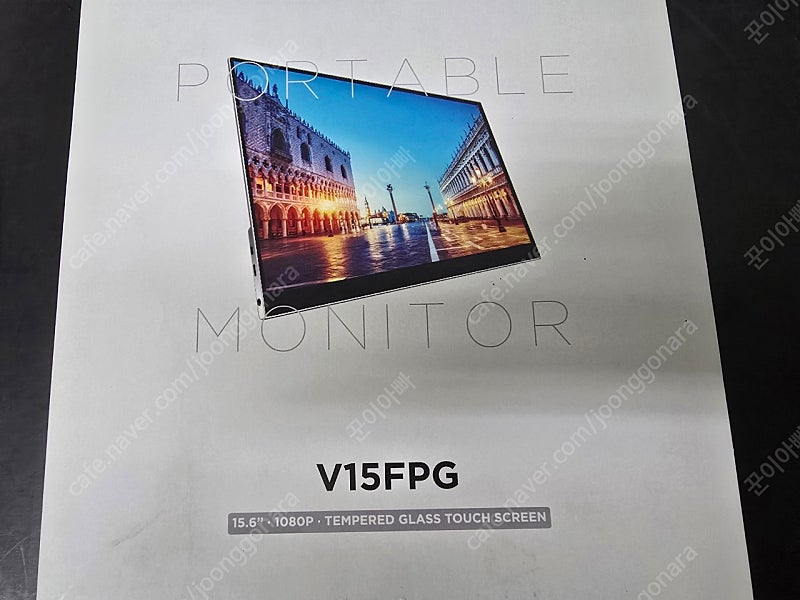 주현테크 캐리뷰 15인치 팝니다.--0