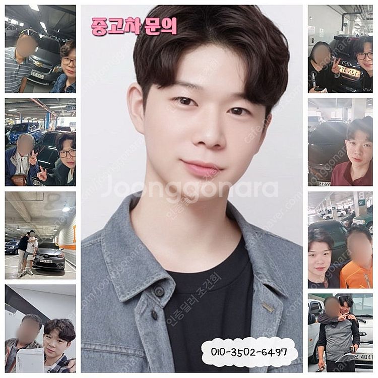 [기아]더 뉴 레이 럭셔리 ★중고차★중고차매입★전액할부★저신용자★신불자★소액할부★현금★카드 전부 가능합니다!--1