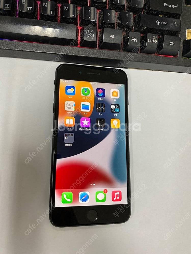 147707 아이폰7플러스 아이폰7+ 매트블랙 32GB...--1
