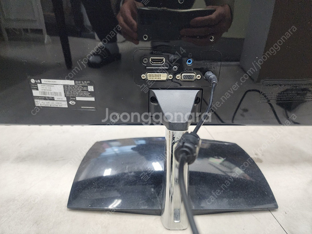 LG 23인치 모니터 플래트론 EX2351 1만5천원 ...--2