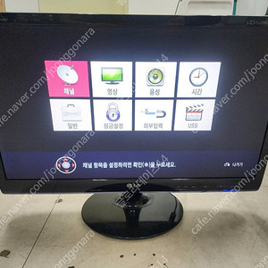 LG 23인치 TV겸용 모니터 플래트론 M2380D 3만5천원/남양주 다산