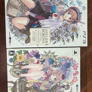 ps3 신 로로나의 아틀리에 프리미엄박스