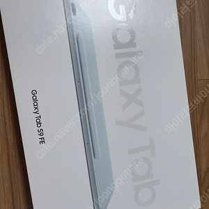 갤럭시탭S9fe 128gb wifi모델