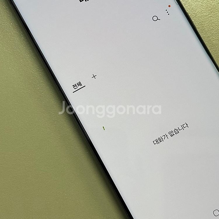 (대용량)갤럭시S23울트라 블랙색상 512용량 23년6...--4