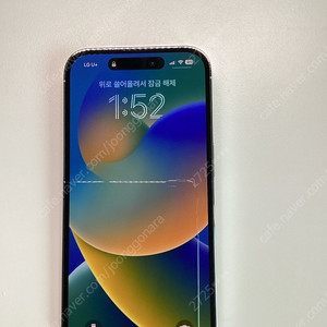 아이폰 14pro 256 박스 구성품