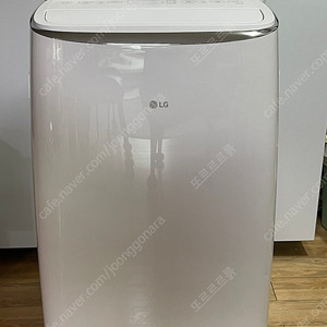 LG이동식 에어컨 24년형 새제품 1일 사용