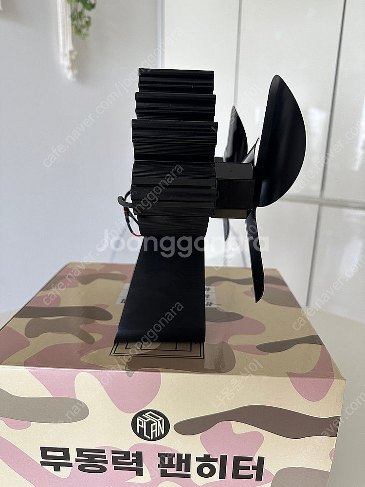 상태최상) 플랜포티 무동력 팬히터 더블--2