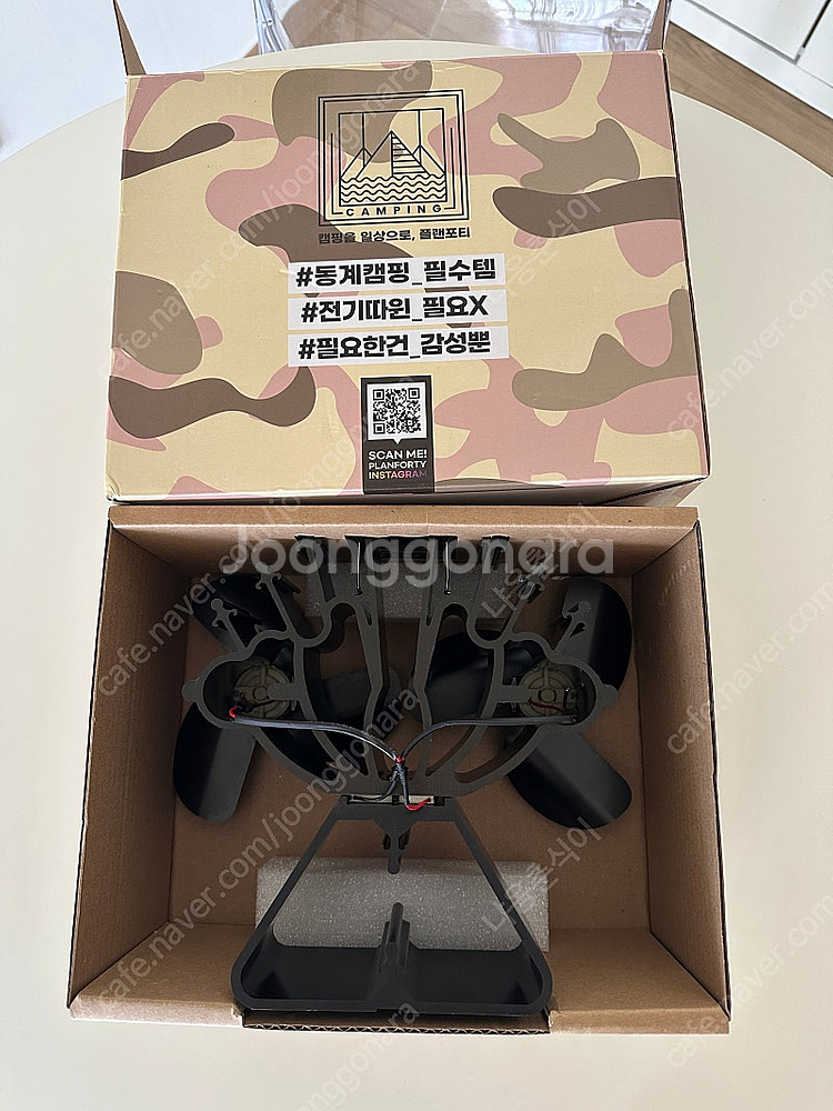 상태최상) 플랜포티 무동력 팬히터 더블--3