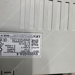 ls인버터 sv055ig5a-4