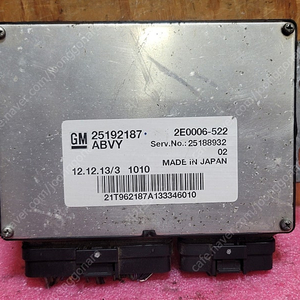 (중고) 올란도 중고 인터페이스모듈 25192187 ABVY / 25188932