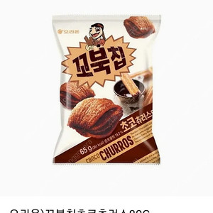 이마트24 꼬북칩 초코츄러스 기프티콘 판매