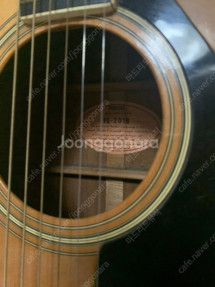 50년된 재팬빈티지 야마하 기타 (소장각) 올드야마하 ...--2