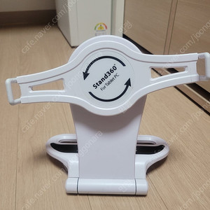 Stand360 태블릿 거치대입니다