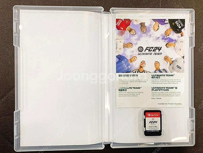 닌텐도스위치 피파24 게임칩--1