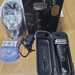 브라운 면도기 s9 pro+ 시리즈9 프로 플러스 파워케이스 세트
