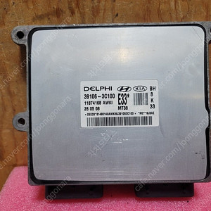 (중고) BH제네시스 중고 ECU (바로시동완료제품) 39106-3C100 / 391063C100 / 39106-3C100