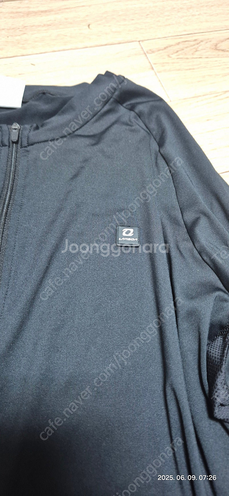 남자 라메다 져지 자전거 의류 상의 xxl 택포--2