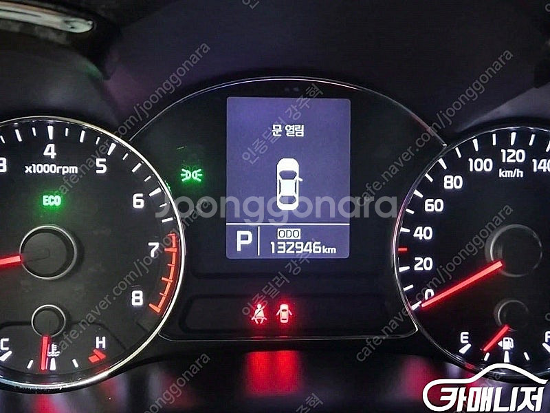 [기아]K3 1.6 GDI 트렌디 (5인승) 중고차중고...--6