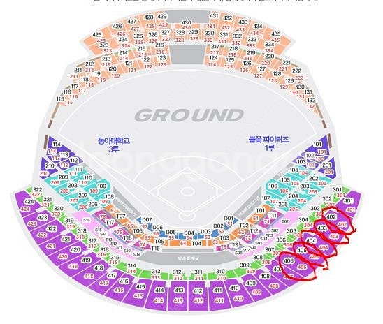 <최저가, 신뢰판매자, 통로석> 최강야구 고척 07.20 14:00 1루 내야 지정석 명당 1~4연석 양도합니다!--1