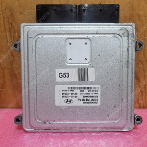 (중고) LF쏘나타 중고 ECU 39142-2EYA6 / 39143-2EYA6 // 391422EYA6 / 391432EYA6