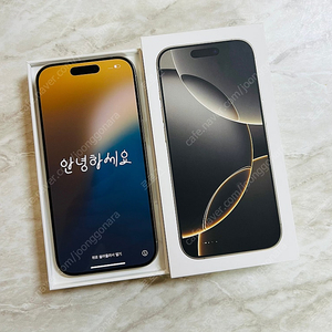 SS급 아이폰16프로 티타늄실버 128기가