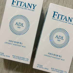 피타니 리포샷 화이톤 맥스