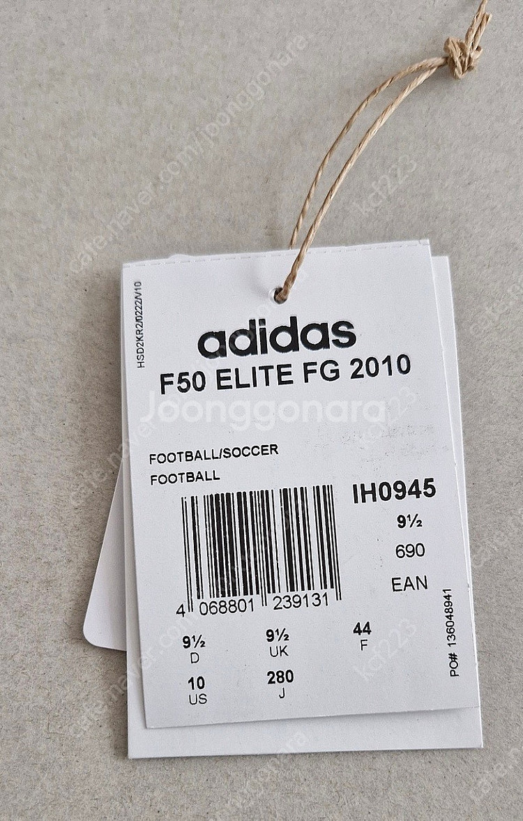 아디다스 F50엘리트 FG 2010 (노검 한정판) 새...--2
