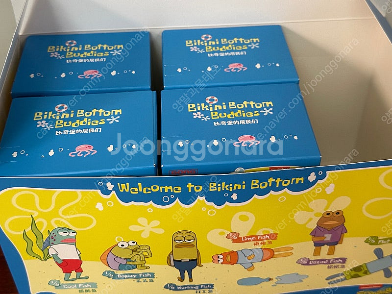 팝마트 스폰지밥 비키니 시티의 엉뚱한 친구들 인형 키링...--2