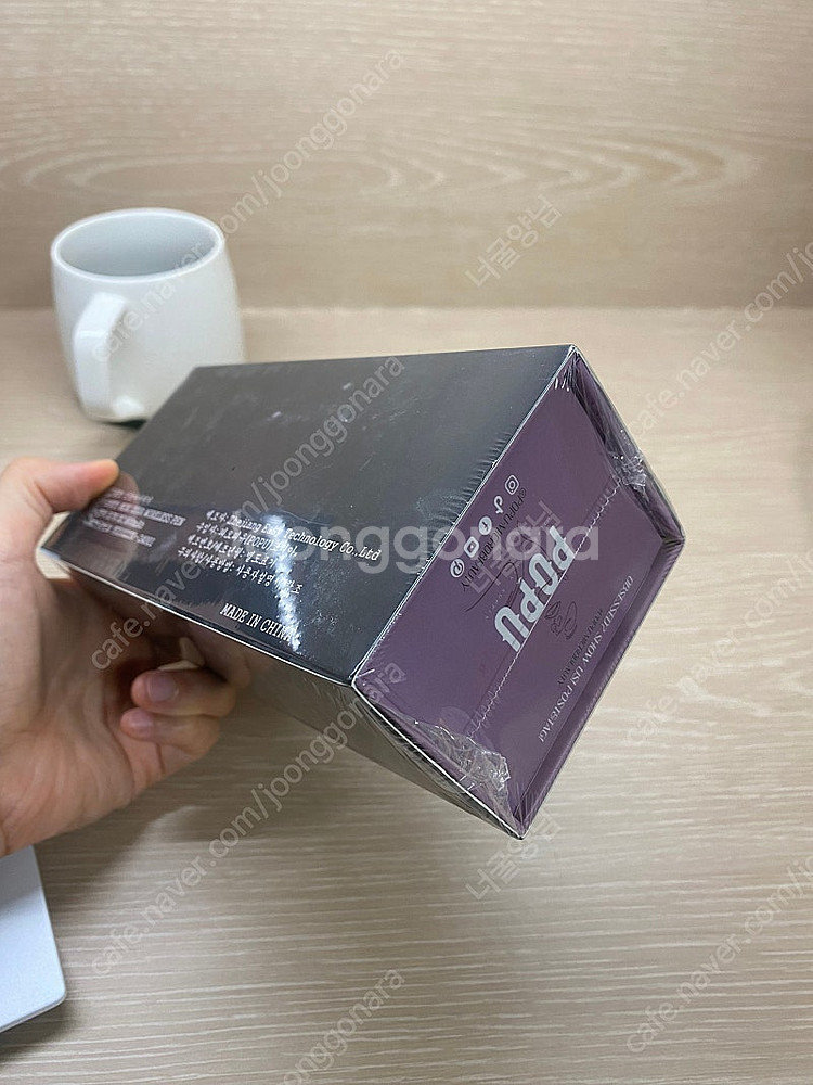 포푸 popu 무선 진동마사지기 (반영구 시술에 사용)--0