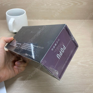 포푸 popu 무선 진동마사지기 (반영구 시술에 사용)