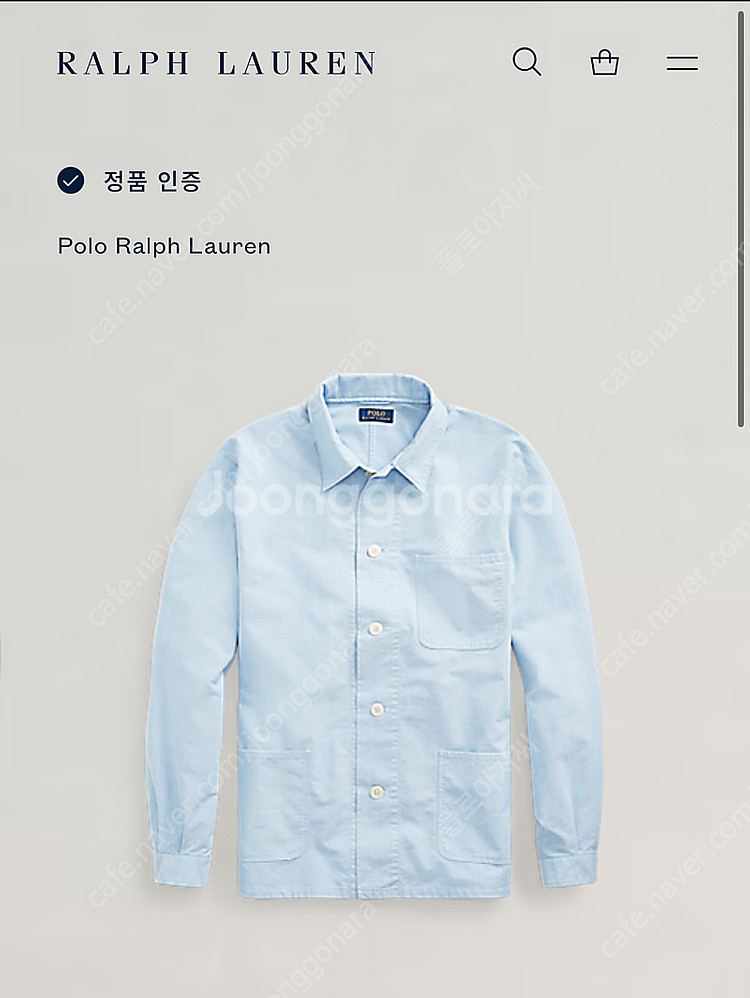 [폴로 랄프로렌] 트윌 초어 자켓 하늘색 L 사이즈--5