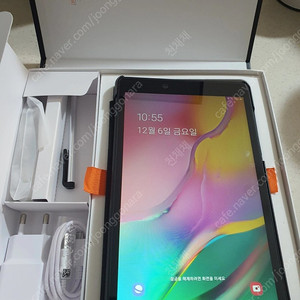갤럭시 탭 A 8.0 뇌새김 풀팩 미사용 SSS급