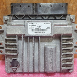 (중고) KGM 코란도C 중고 ECU (구매전전화필수) 671 540 13 32 / 6715401332 / 28490702