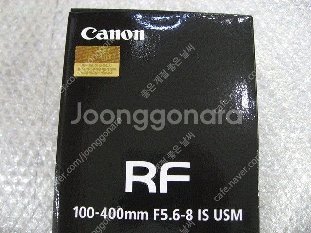 캐논RF24-105mm F4L IS USM 캐논RF24...--5