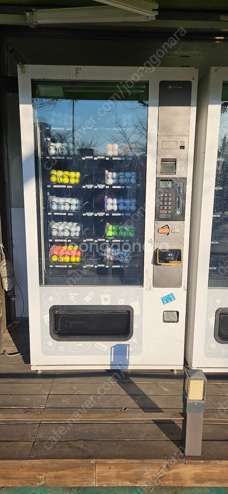 롯데기공 lvm-482srl 멀티자판기 판매합니다.--1