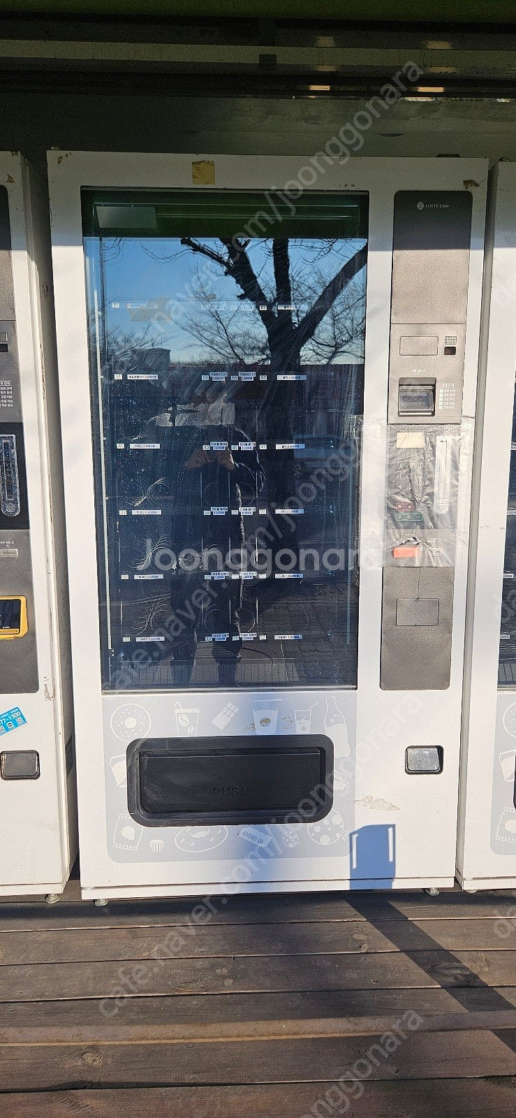 롯데기공 lvm-482srl 멀티자판기 판매합니다.--3