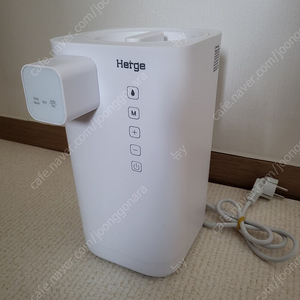 맘앤리틀 에르제 분유포트 보온포트 1.5L (자동출수/보온/쿨링)