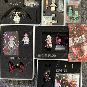 레고 커스텀 미니피규어 판매
