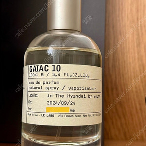 르라보 가이악 100ml