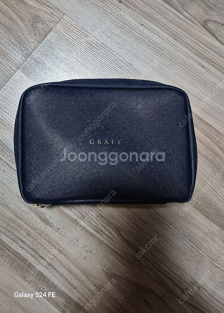 대한항공 비즈니스 파우치--0