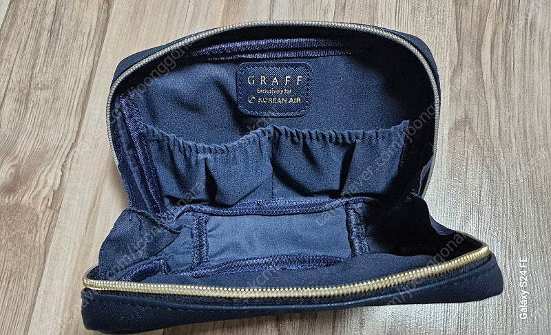 대한항공 비즈니스 파우치 이미지