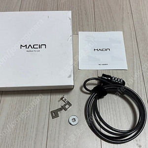 맥북프로용 보안잠금장치 맥킨(macin) 판매합니다